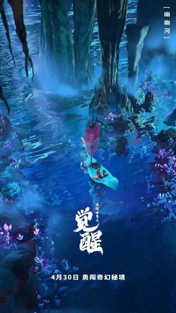 王者荣耀花木兰出装一览