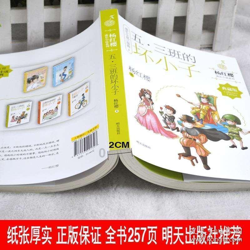 生化危机5
