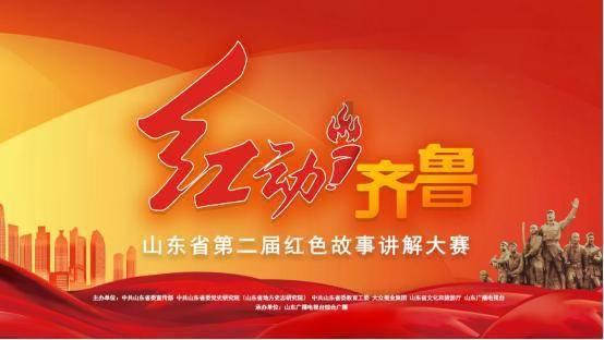 挖野菜的梗是什么意思知识星球平台,专注知识分享与交流