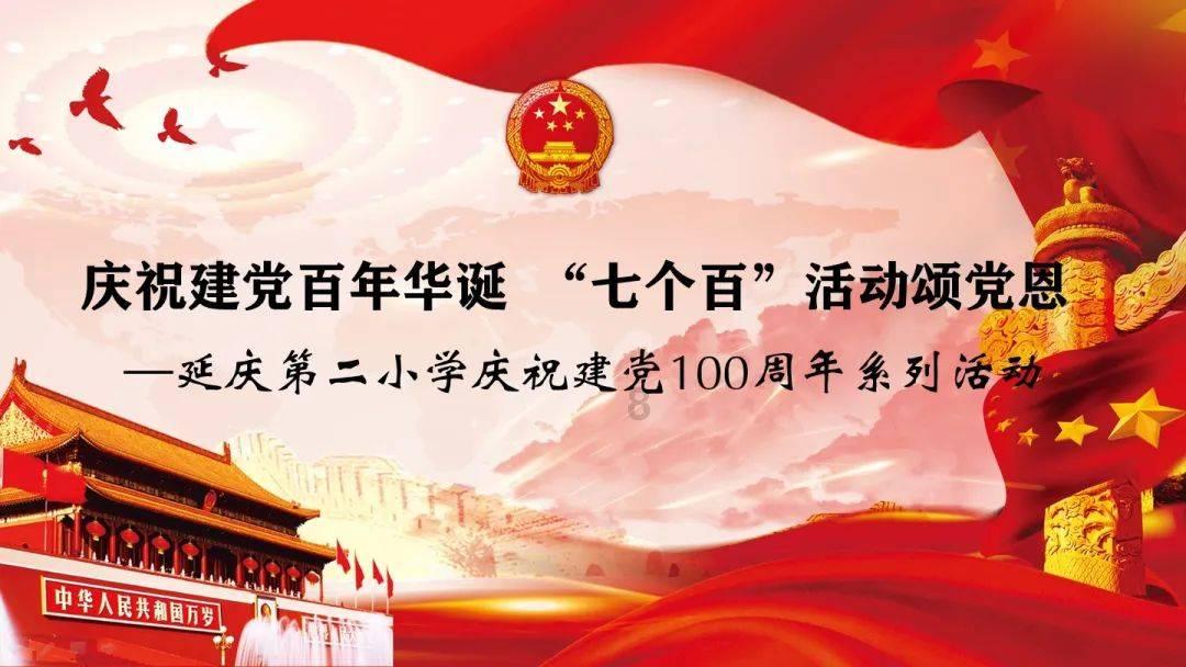 湖北杰诚科技有限公司成立，注册资本1000.00万元人民币
