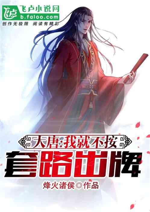 普利特(002324.SZ)与陕西新华在新能源等方面达成合作