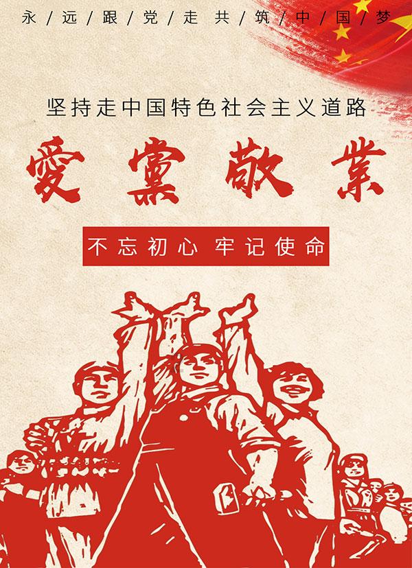 最适合你的爱情计策