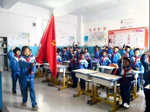 森迪公主立秋时装