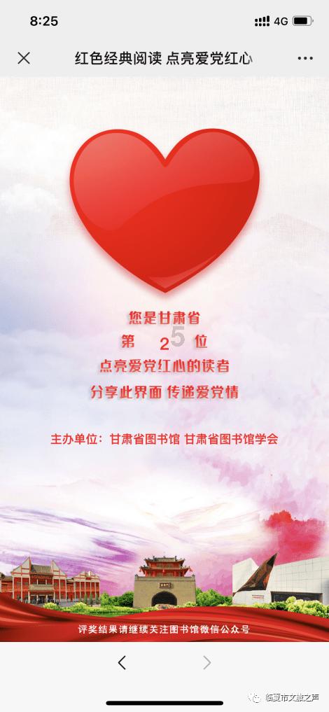 469196.9kb是多少兆的流量呢？游戏画面