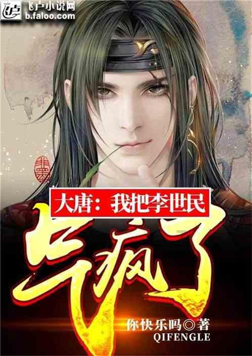 探索神秘小屋5