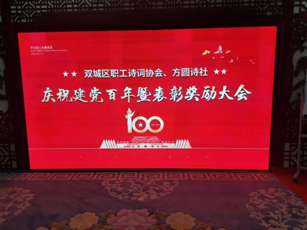 金针菇汤的家常做法?-智能问答,科学解疑