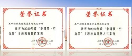 日本东京即将迎来花粉飞扬季节 开始时间比往年略早
