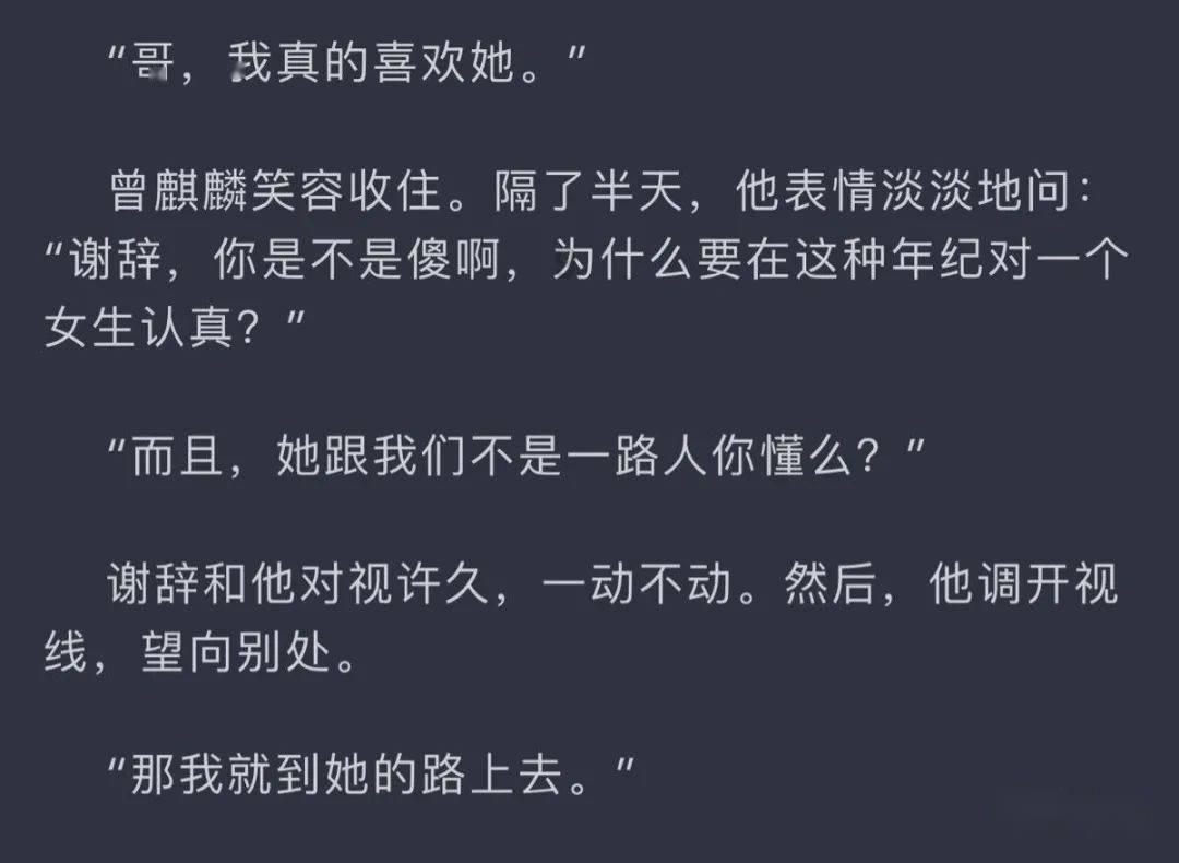 刚失恋 心情不好的时候听什么歌 推荐几首吧